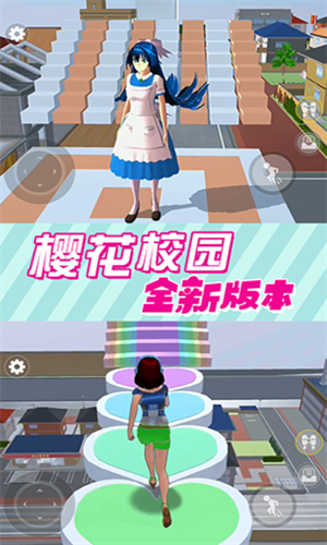 ӣ��У԰�����ܿ�