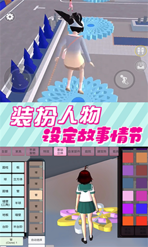 ӣ��У԰�����ܿ�