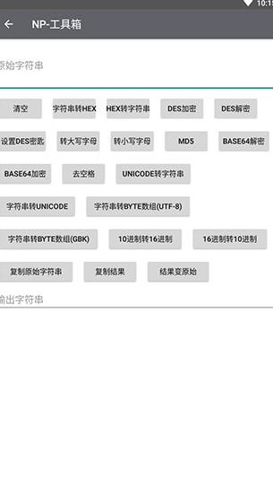 screenshot402