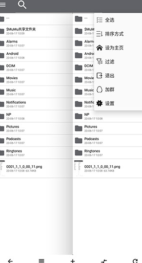 screenshot404