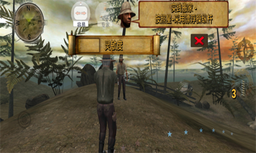 ����Զ��2