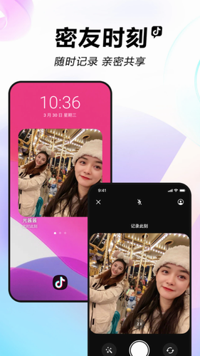 ����app���ذ�װ�ٷ��������