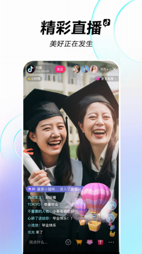 ����app���ذ�װ�ٷ��������