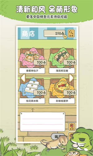 ���������й�֮��