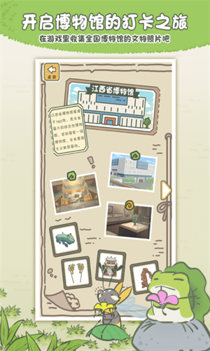 ���������й�֮��