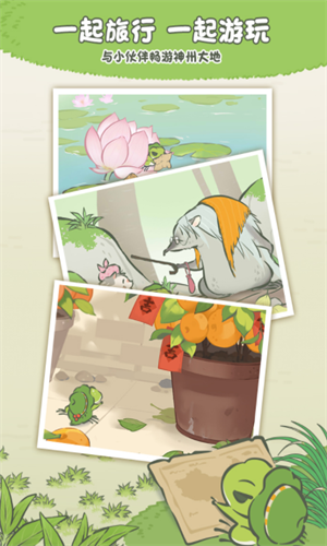 ���������й�֮��