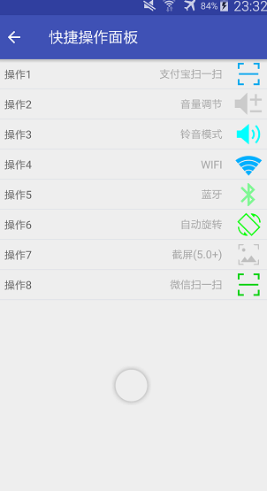 screenshot428
