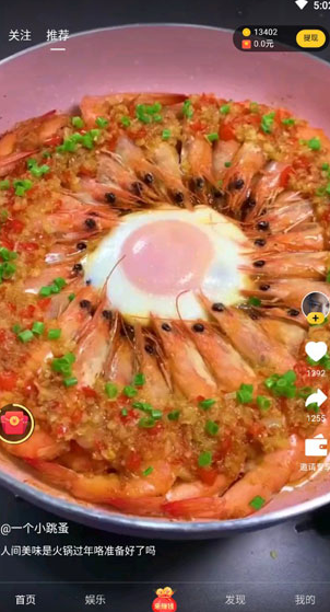 screenshot439