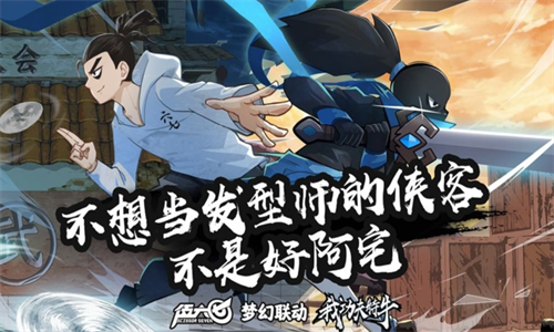 �ҹ�����ţ