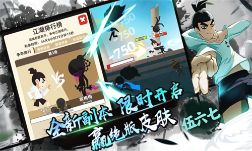 �ҹ�����ţ