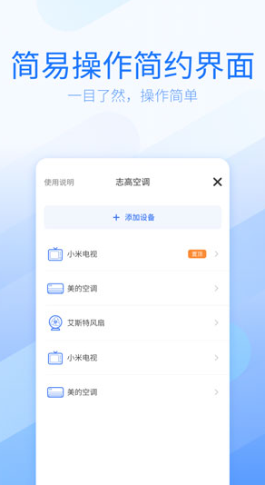 screenshot458