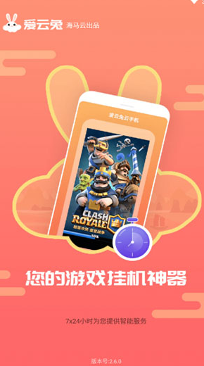 screenshot483