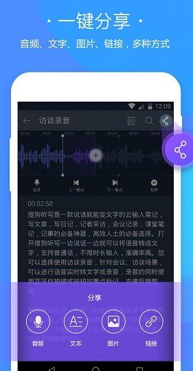 screenshot489