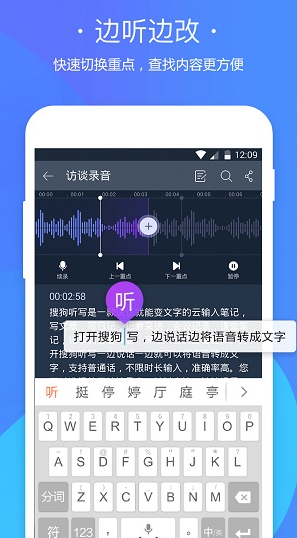 screenshot490