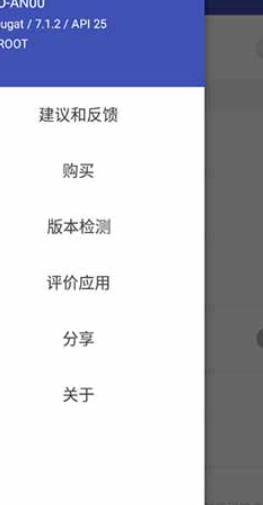 screenshot2