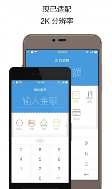 screenshot16