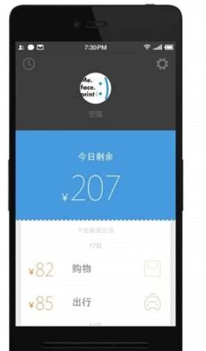 screenshot18