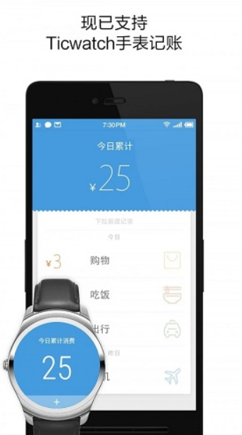 screenshot17
