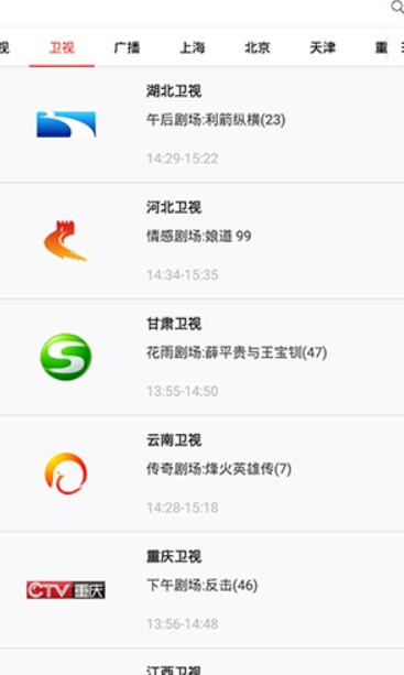screenshot25