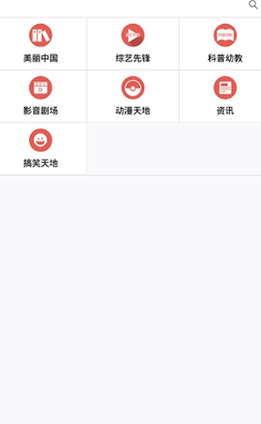 screenshot24