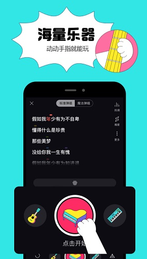 screenshot718