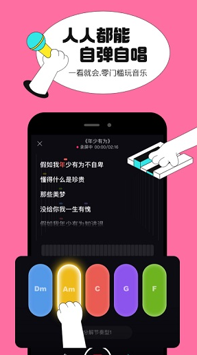 screenshot719