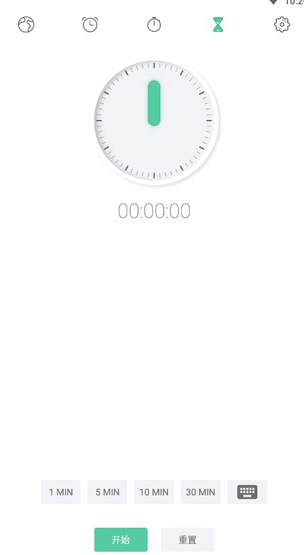 screenshot723