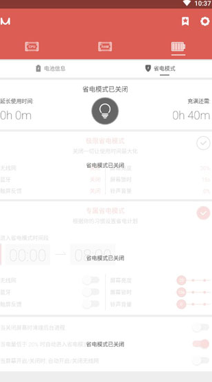 screenshot727