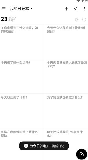 screenshot734