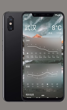 screenshot758