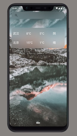 screenshot757