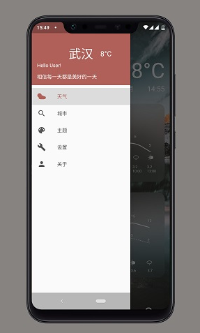 screenshot755