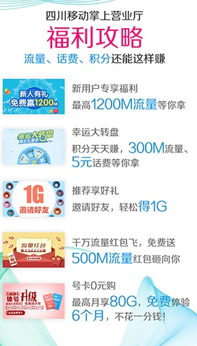 screenshot764