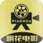 Ʈ����Ӱ��app