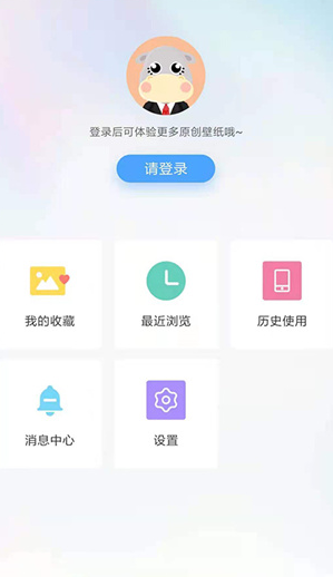 screenshot611