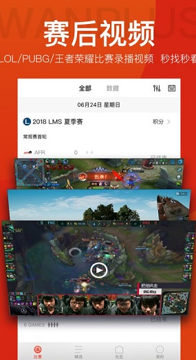 screenshot616
