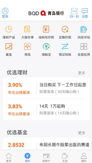 screenshot625
