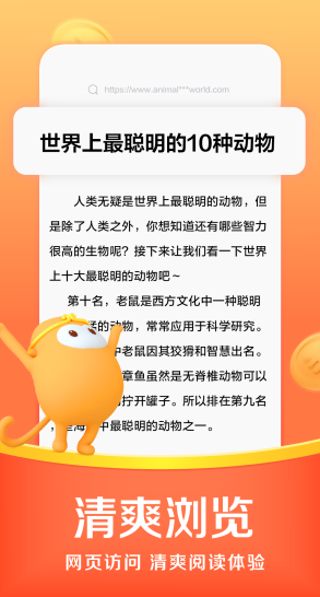 screenshot641