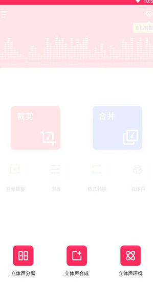screenshot648