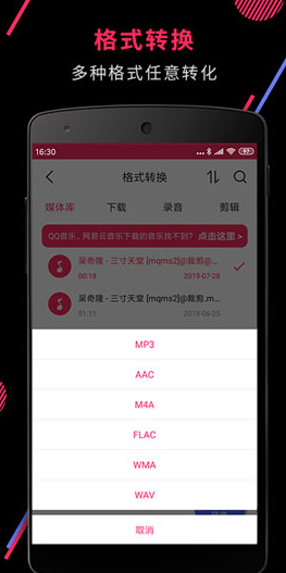 screenshot647