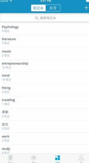 screenshot655