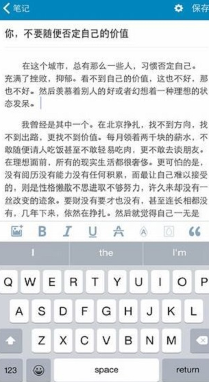 screenshot656