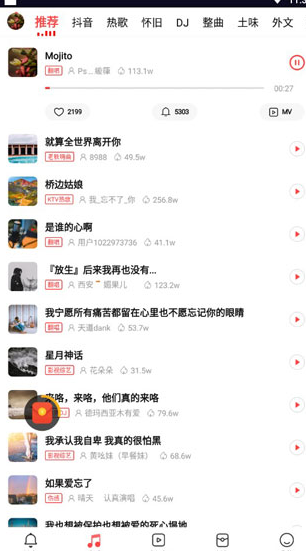 screenshot664