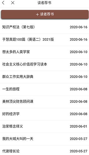 screenshot686