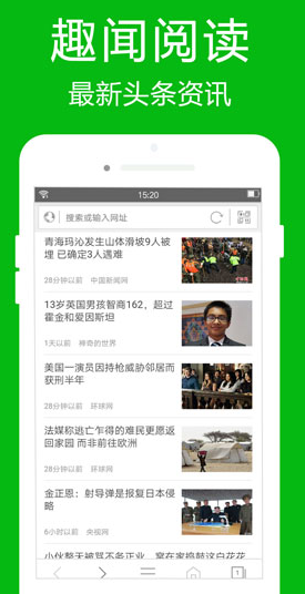 screenshot689