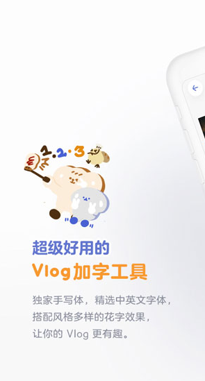 screenshot698