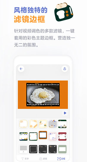 screenshot695