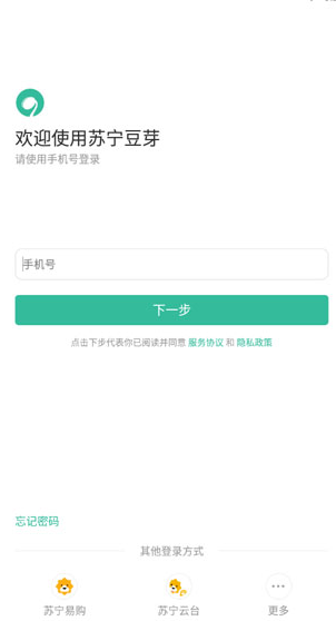 screenshot117