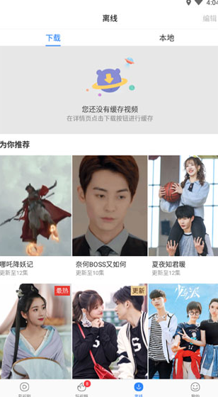 screenshot121