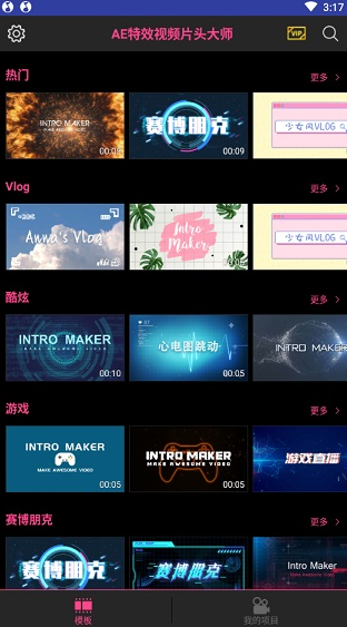 screenshot127